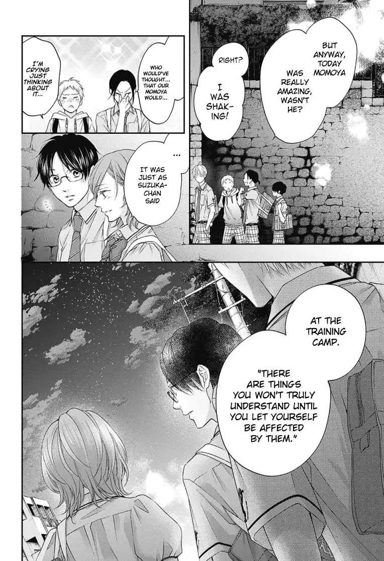 Kono Oto Tomare! Chapter 97 18